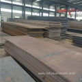 NM450 Wear-resistant Steel Plate